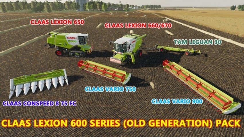 Claas Lexion 600 Series (Old Generation)