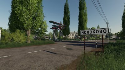 Подробнее о Село Молоково