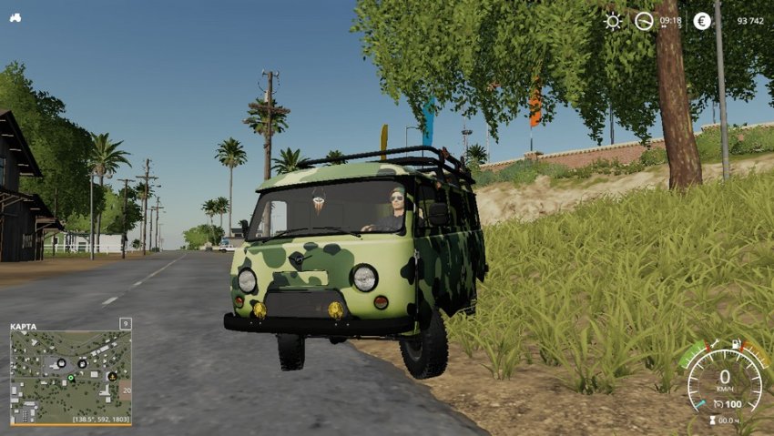 УАЗ 3741