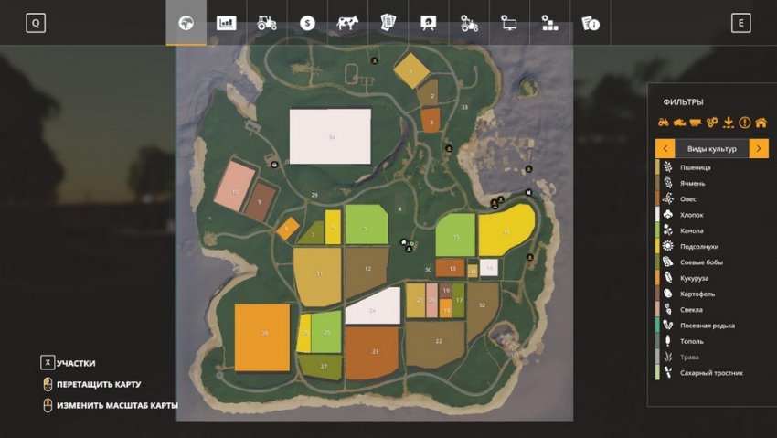 GrandParentsFarm 09