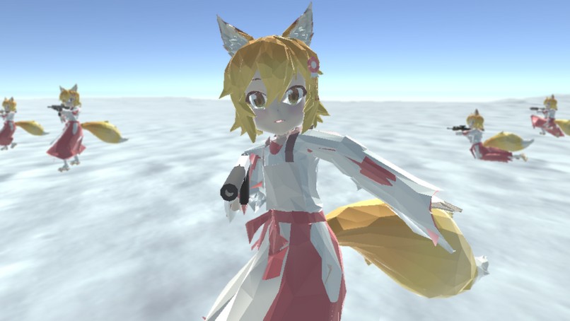Senko Skin!