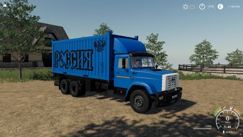 ЗиЛ-133 Г40
