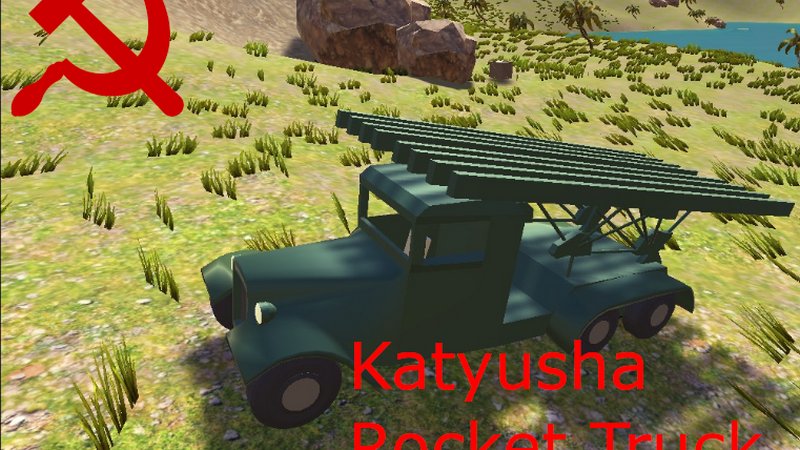 Ракетный Грузовик - Катюша