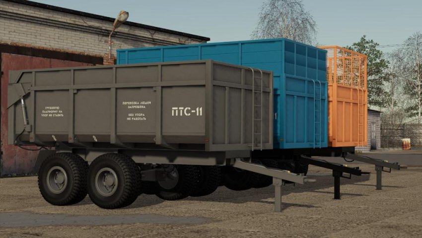 2ПТС-11 САРМАТ