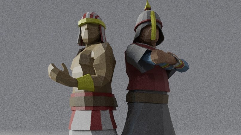 Skins of the Middle East