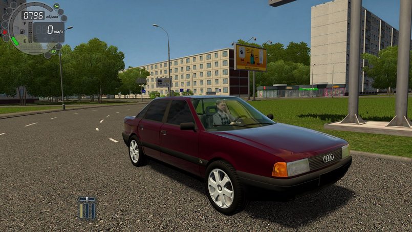 Audi 80 1.8 125 B3