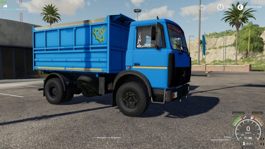 МАЗ 5551А2 и Прицеп