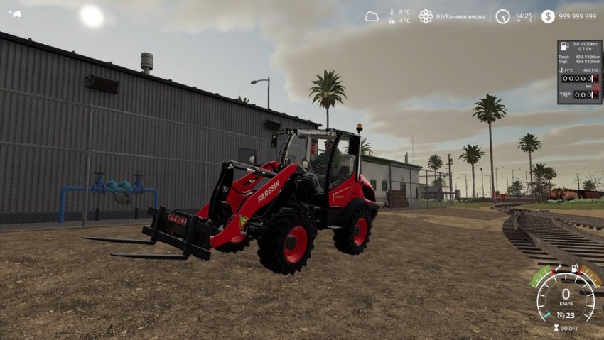 Faresin FH 6.25