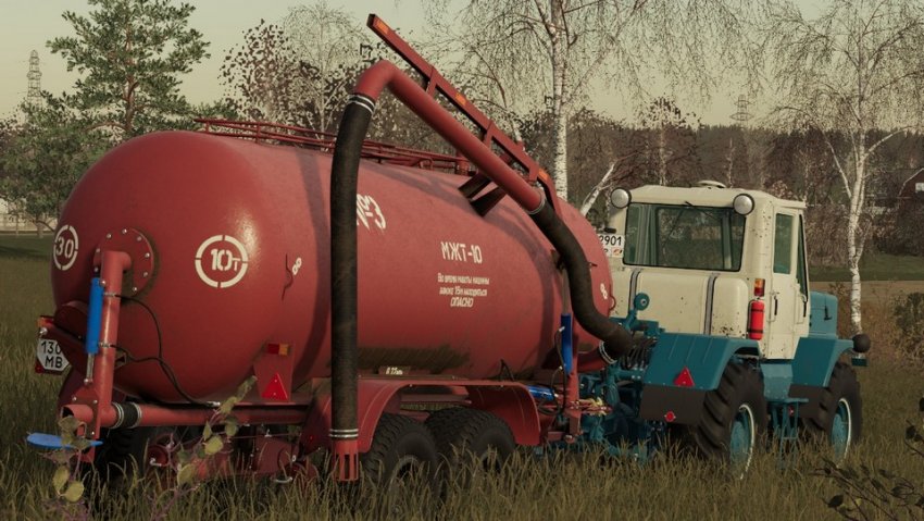 МЖТ-10