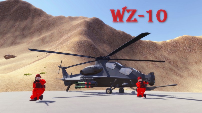 Боевой вертолет WZ-10