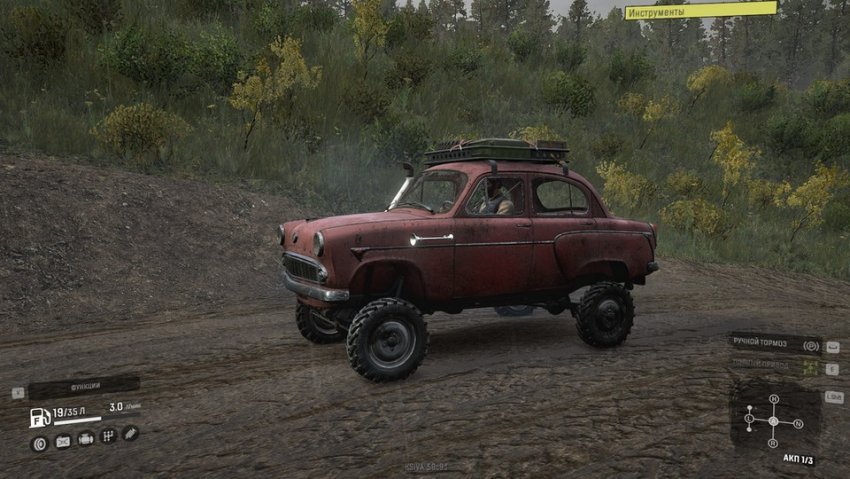 Москвич 410