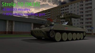 Подробнее о Стрела 10 9К35