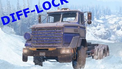 Подробнее о BM17_Difflock_Released