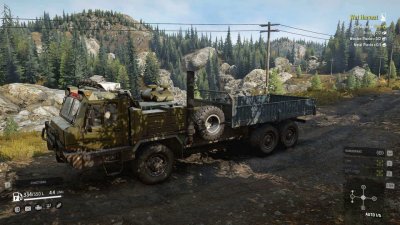 Подробнее о Unlock All Engines Power X2