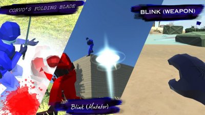 Подробнее о Blink