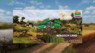 Подробнее о Bergisch Land V1.0.0