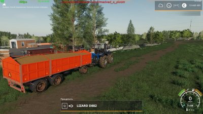 Подробнее о Lizard D882 V1.0.0