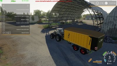 Подробнее о Fliegl TMK 266 Bull V1.1.0