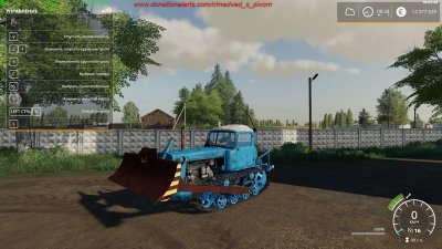Подробнее о ДТ-75 Казахстан v1.2