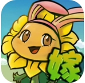 Plants vs. Zombies Grafted Mod на Андроид